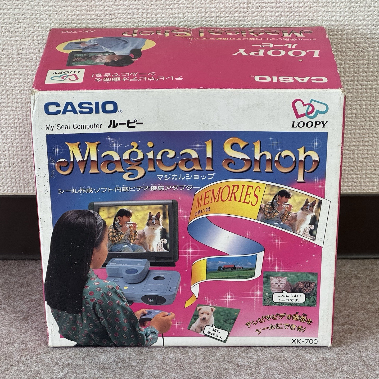 Casio Loopy Magical Shop Complete In Box CIB XK-700 Japan JPN | US SELLER