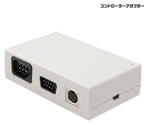 Retro freak retro game compatible controller adapter set
