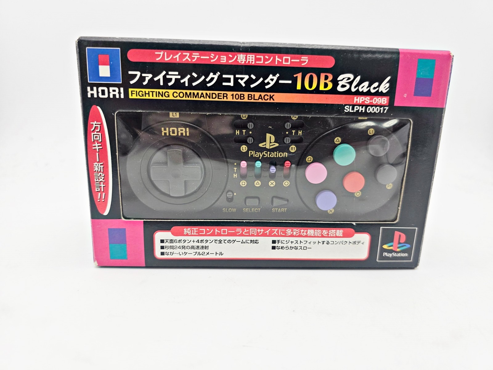 Playstation 1 Controller HORI Fighting Commander 10B Black