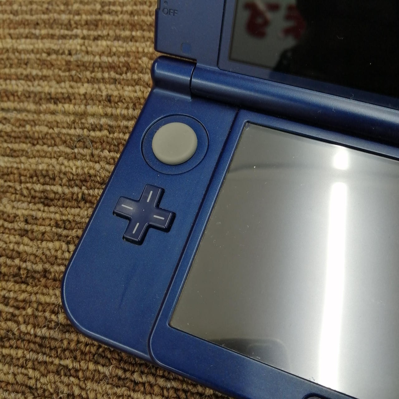 New Nintendo 3DS XL (LL) RED-001 with Box and Manual, Gaming Console A3398