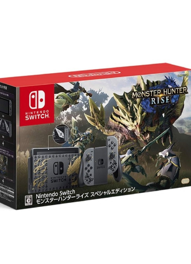 Nintendo Switch Monster Hunter Rise Deluxe Edition Console