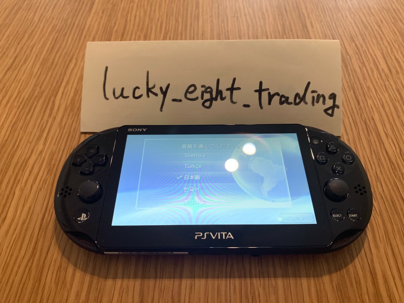PS Vita Black PCH 2000 ZA11 Console Charger Box PSV Slim [BX]