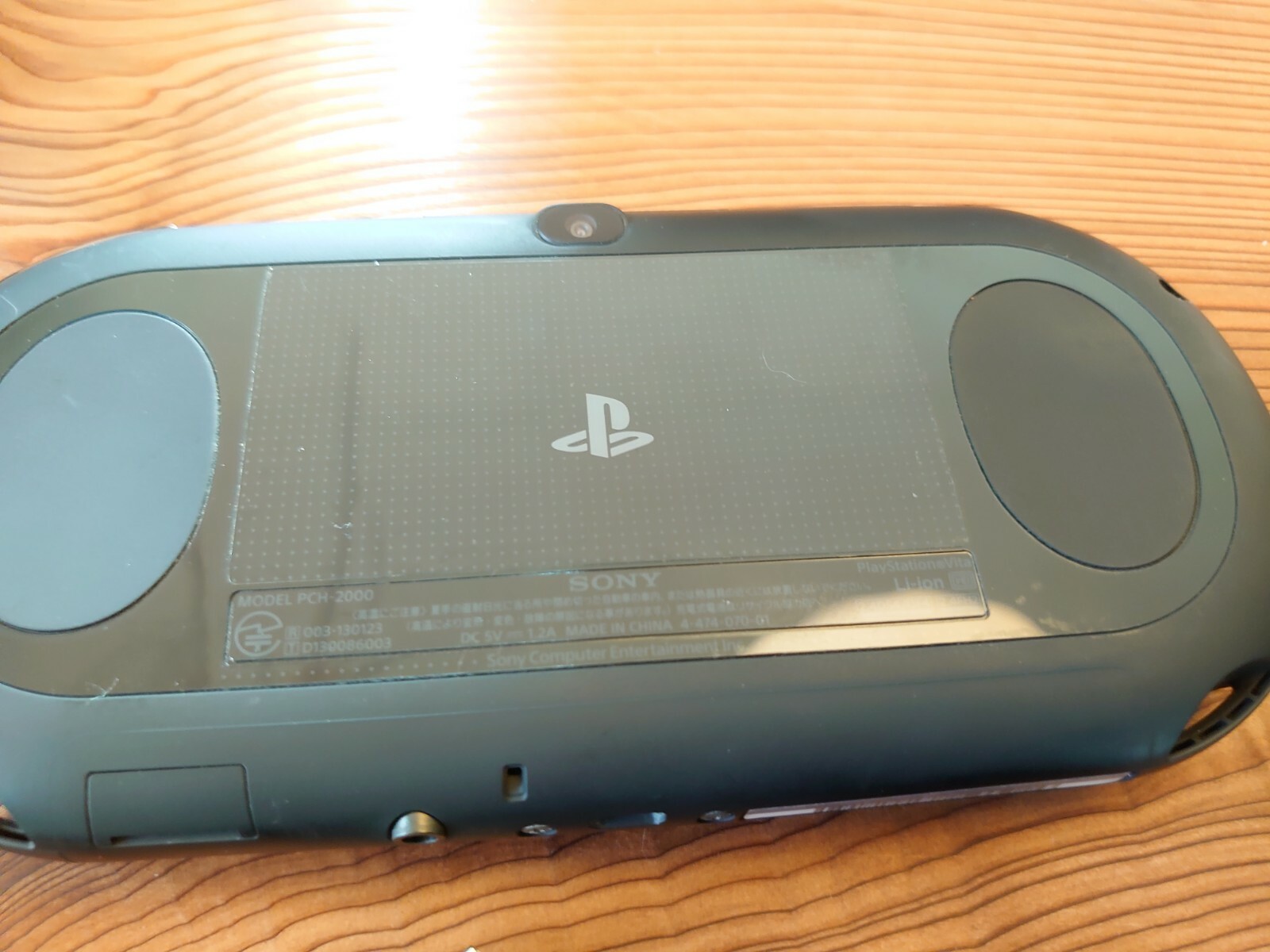 Sony PS Vita PCH-2000 ZA11 slim Black Console with Charger, 4GB memory, Pouch