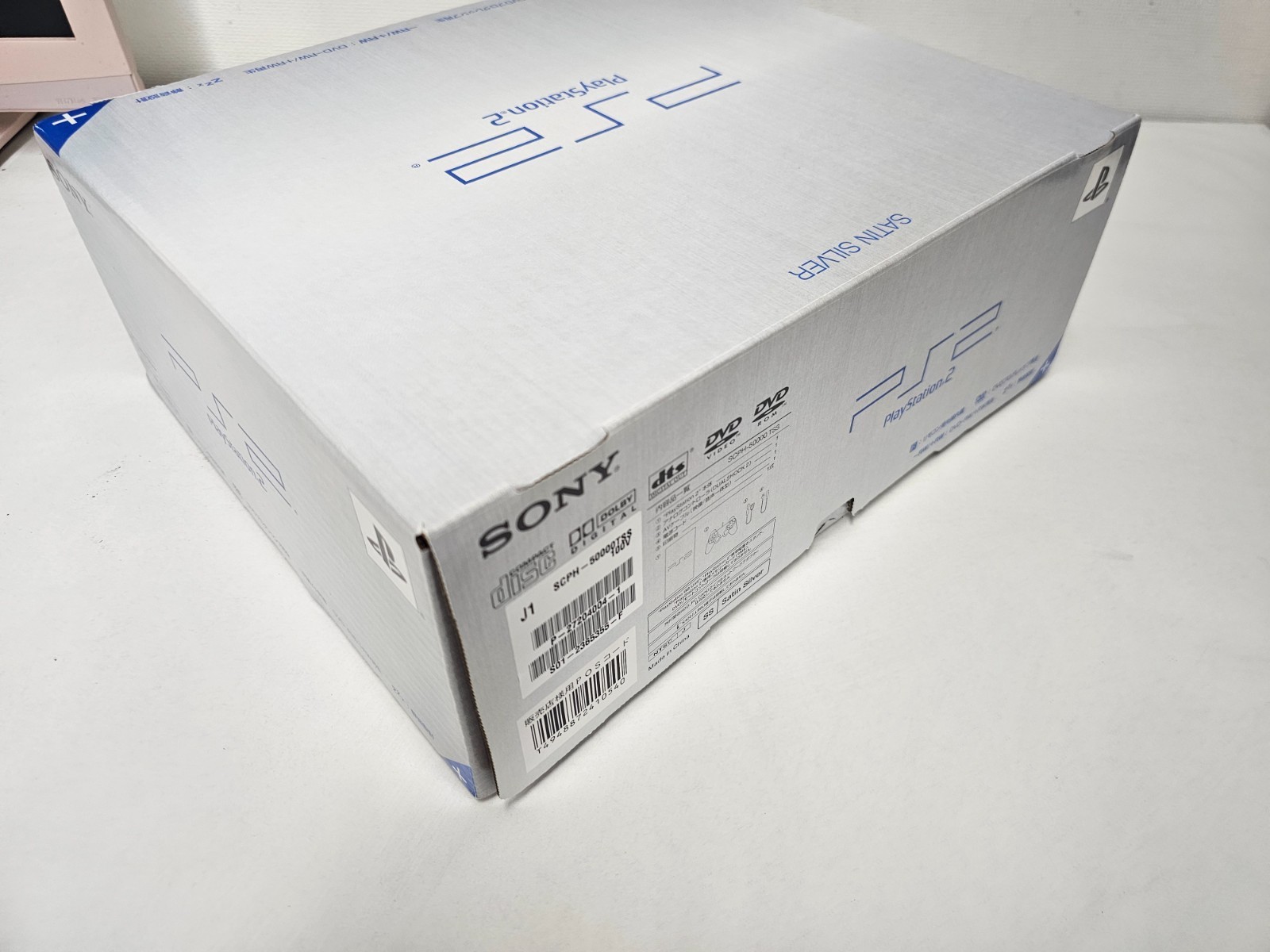 Sony Playstation 2 Console Satin Silver SCPH-50000 355 Japan BOXED