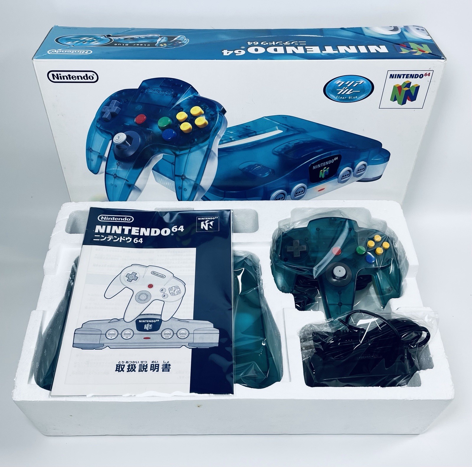 Nintendo 64 Console Clear Blue | Excellent Condition | Boxed | NTSC-J Japan