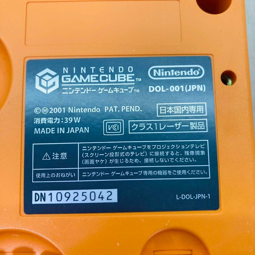 Nintendo GameCube Orange Console Only NTSC U-C/J Region Switch Mod From JAPAN