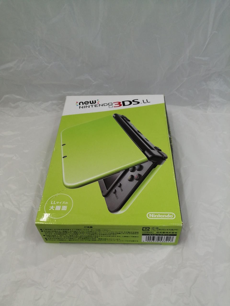 New Nintendo 3DS XL (LL) RED-001 Console (Tested in Japan) A3328