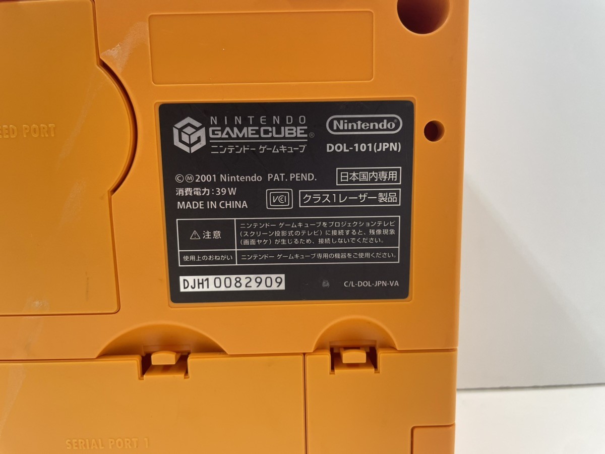 NINTENDO GAMECUBE DOL-101 (P02028429)