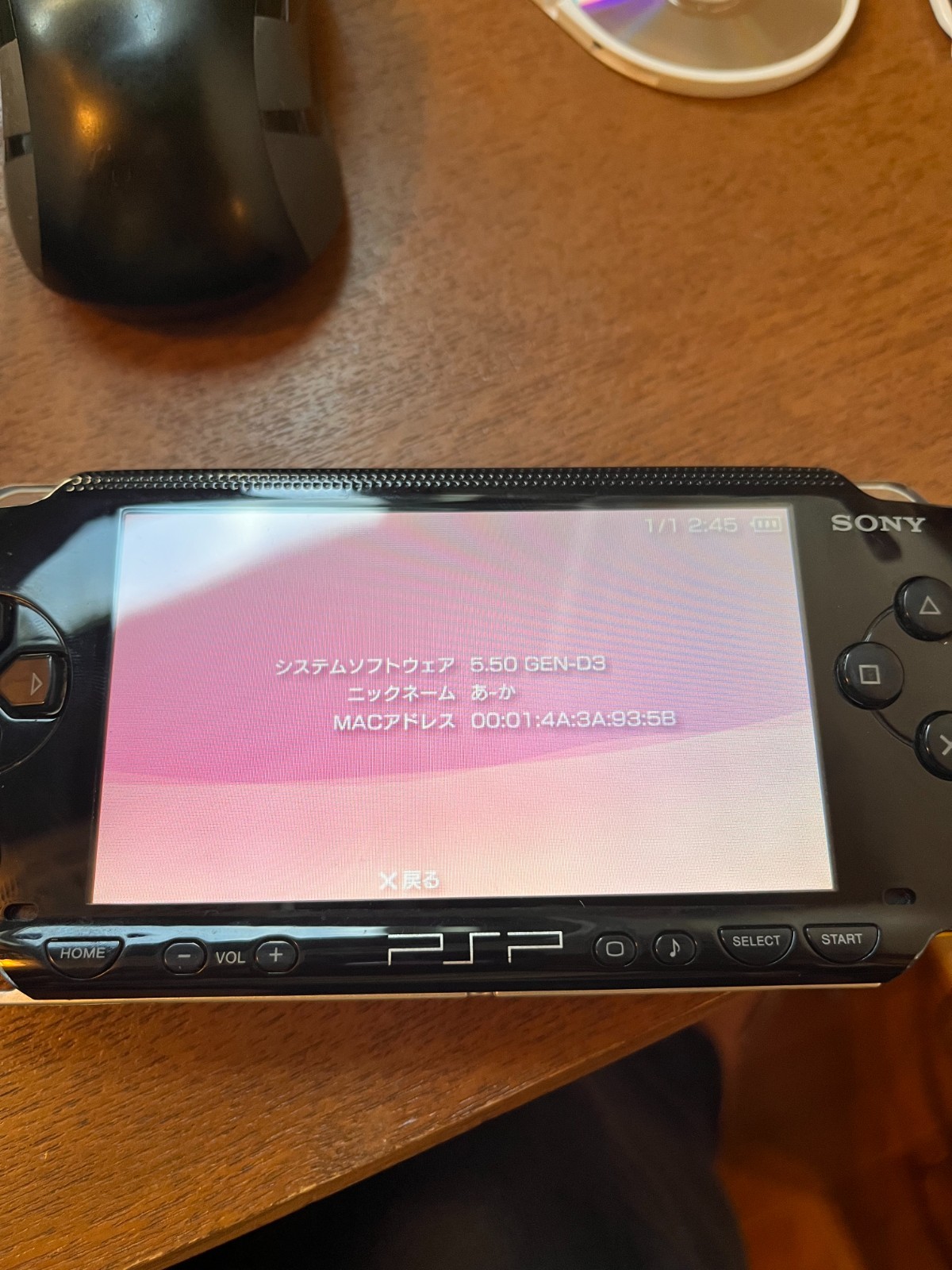 SONY PSP-1000 Black Console Only – CFW Version – Working – Rank A Very Good