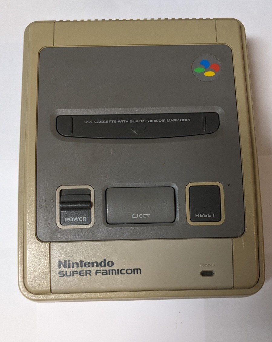 Broken, For Parts. Nintendo Super Famicom Console. HVC-002 BROKEN – SF01