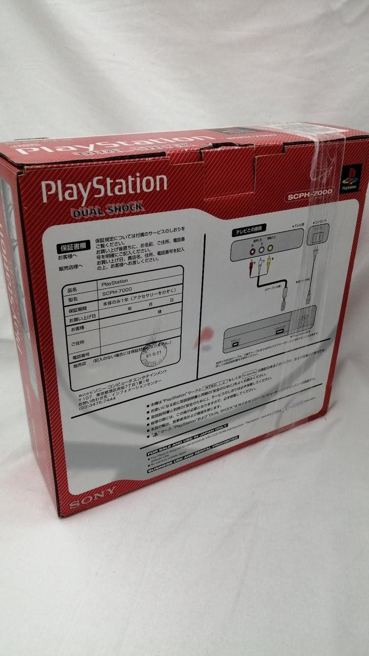 Game Console Model SCPH 7000 SONY