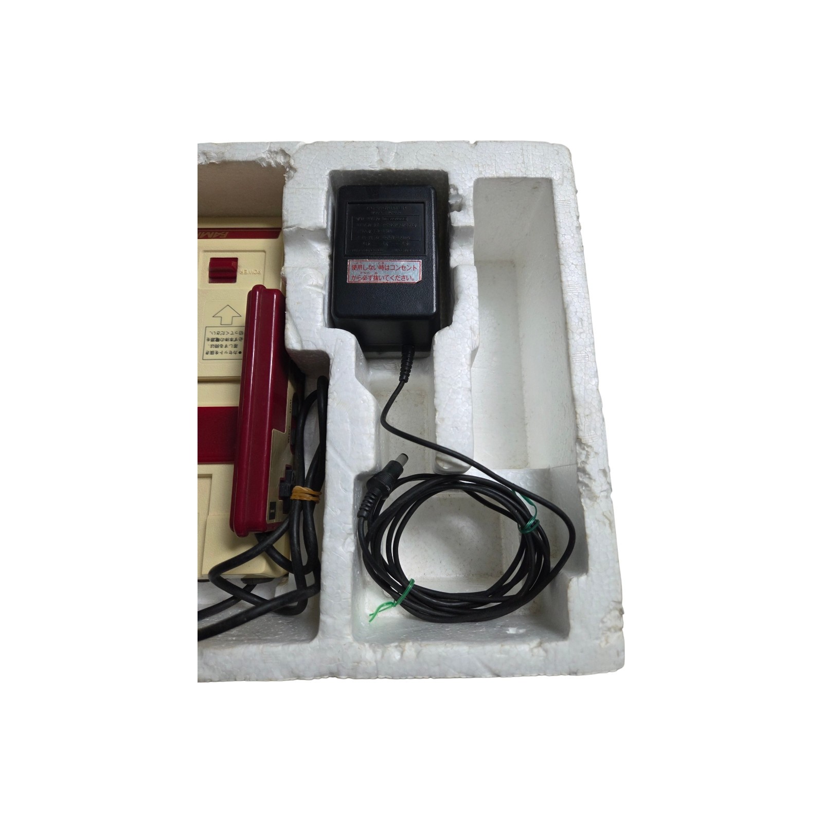Nintendo Family Computer Famicom