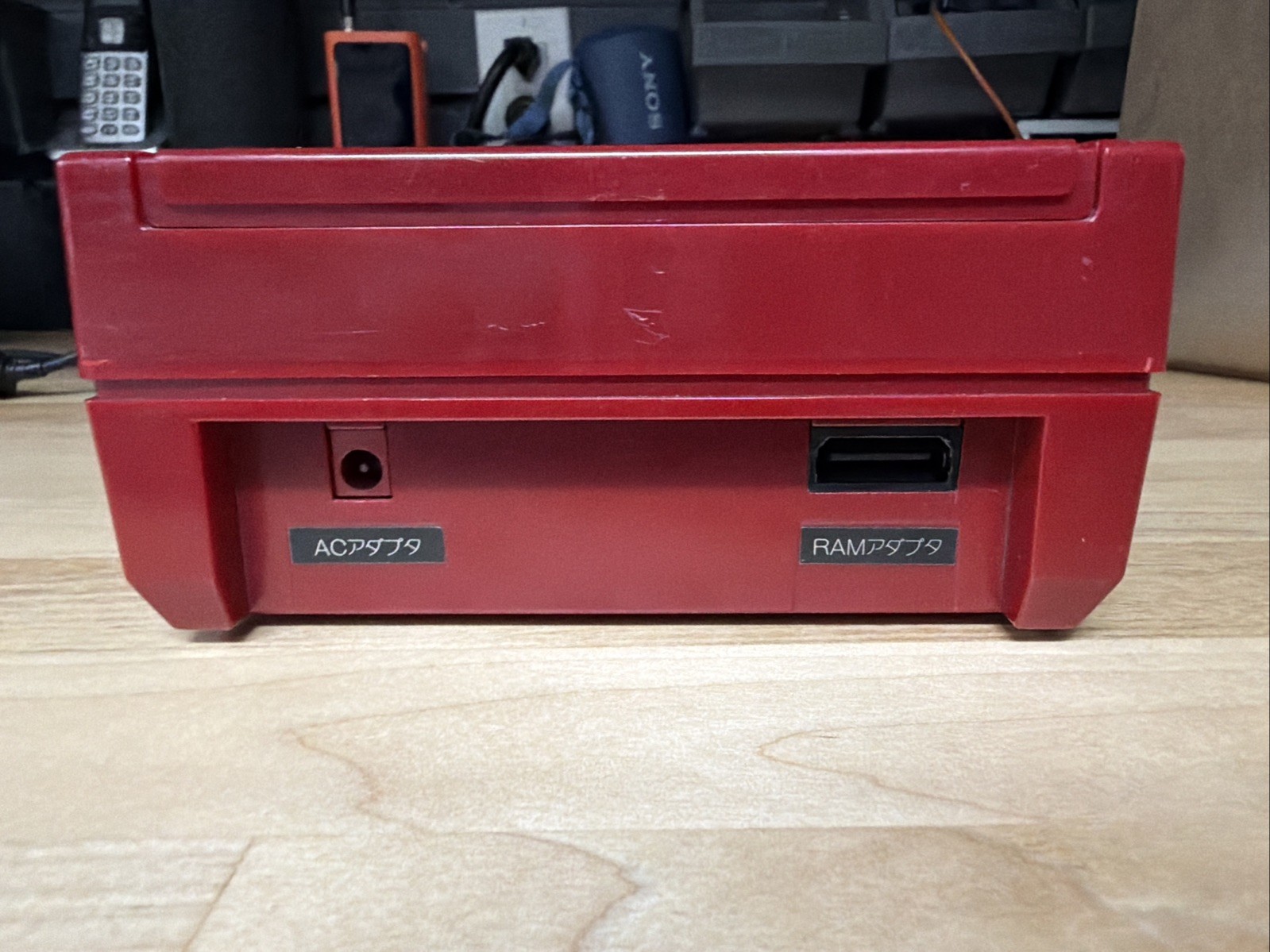 Nintendo Famicom Disk System – Japan (FDS)