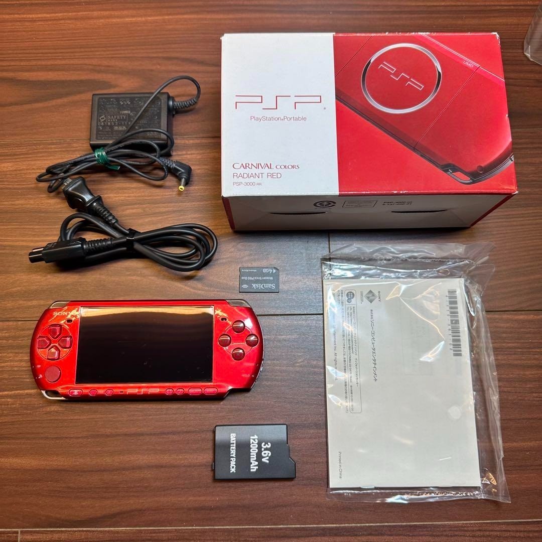 PSP 3000 Console, Radiant Red, 3859 From Japan