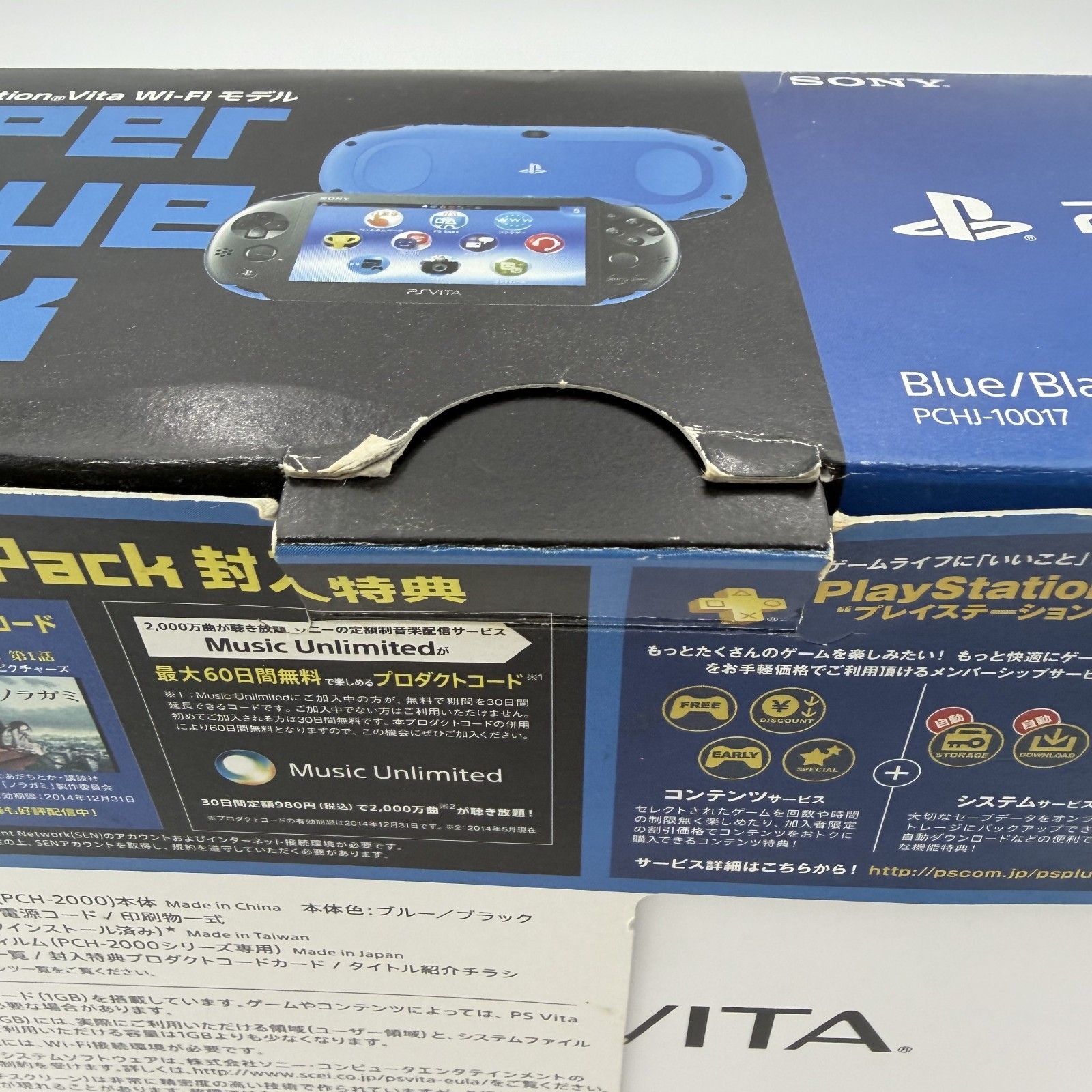 Ps Vita PCH-2000 Super Value Pack Black Blue 8GB + 64GB Memory Card CIB