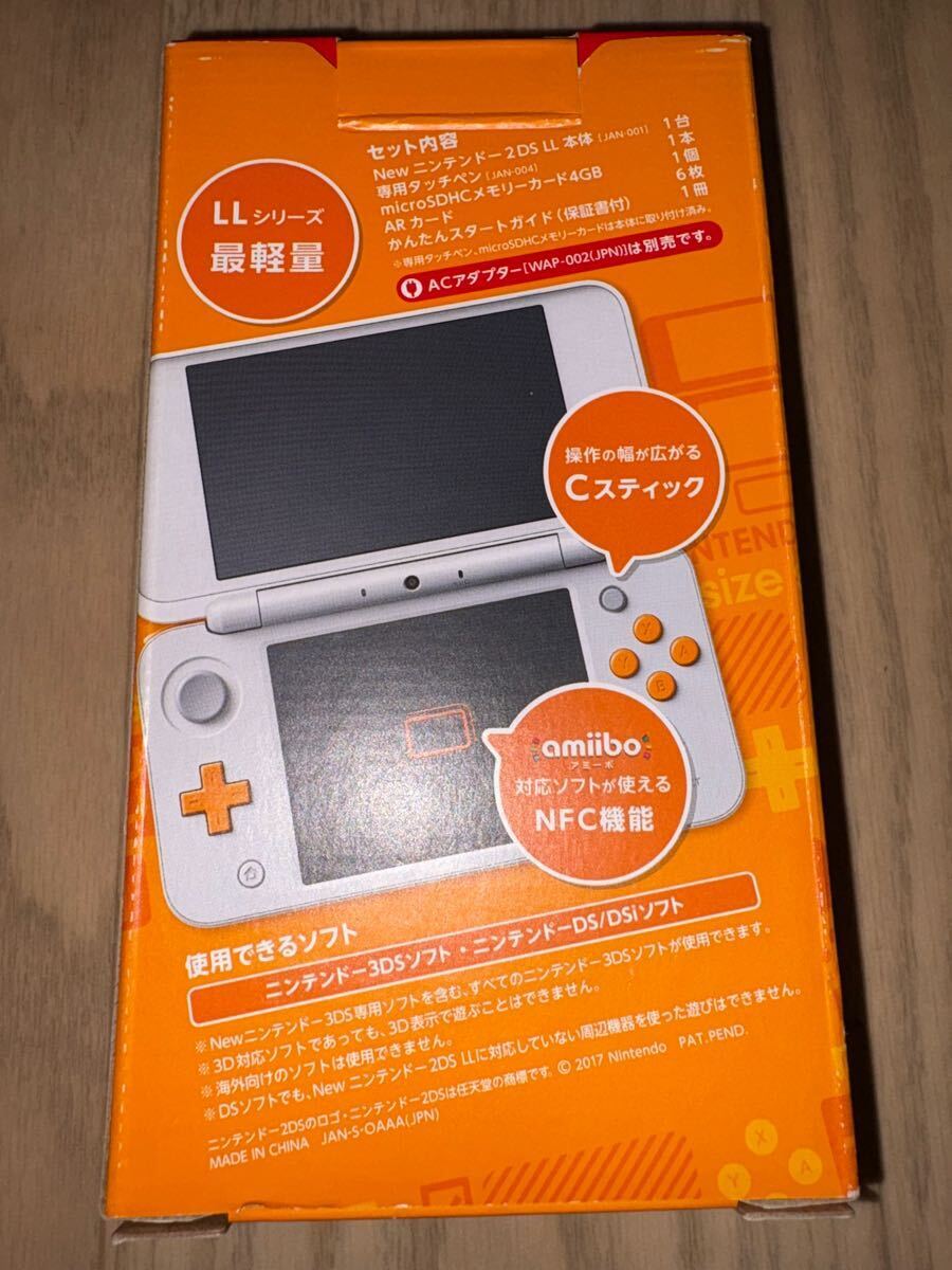Mint – Nintendo 2DS LL Console – White × Orange w/Box Japanese Region Codes JP