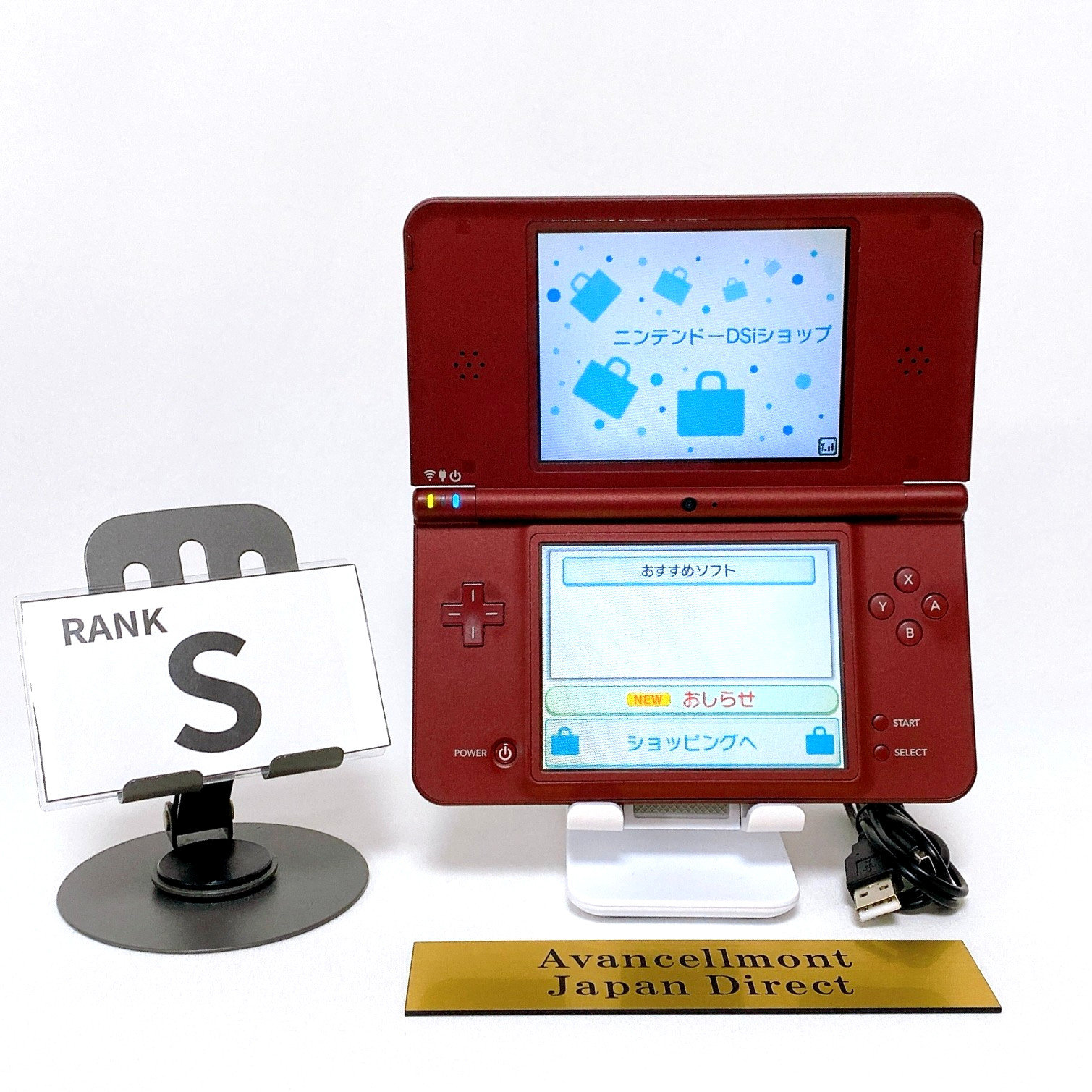 Nintendo DSi LL XL Wine Red Console Stylus Japan Tested Fast Shipping Rank S