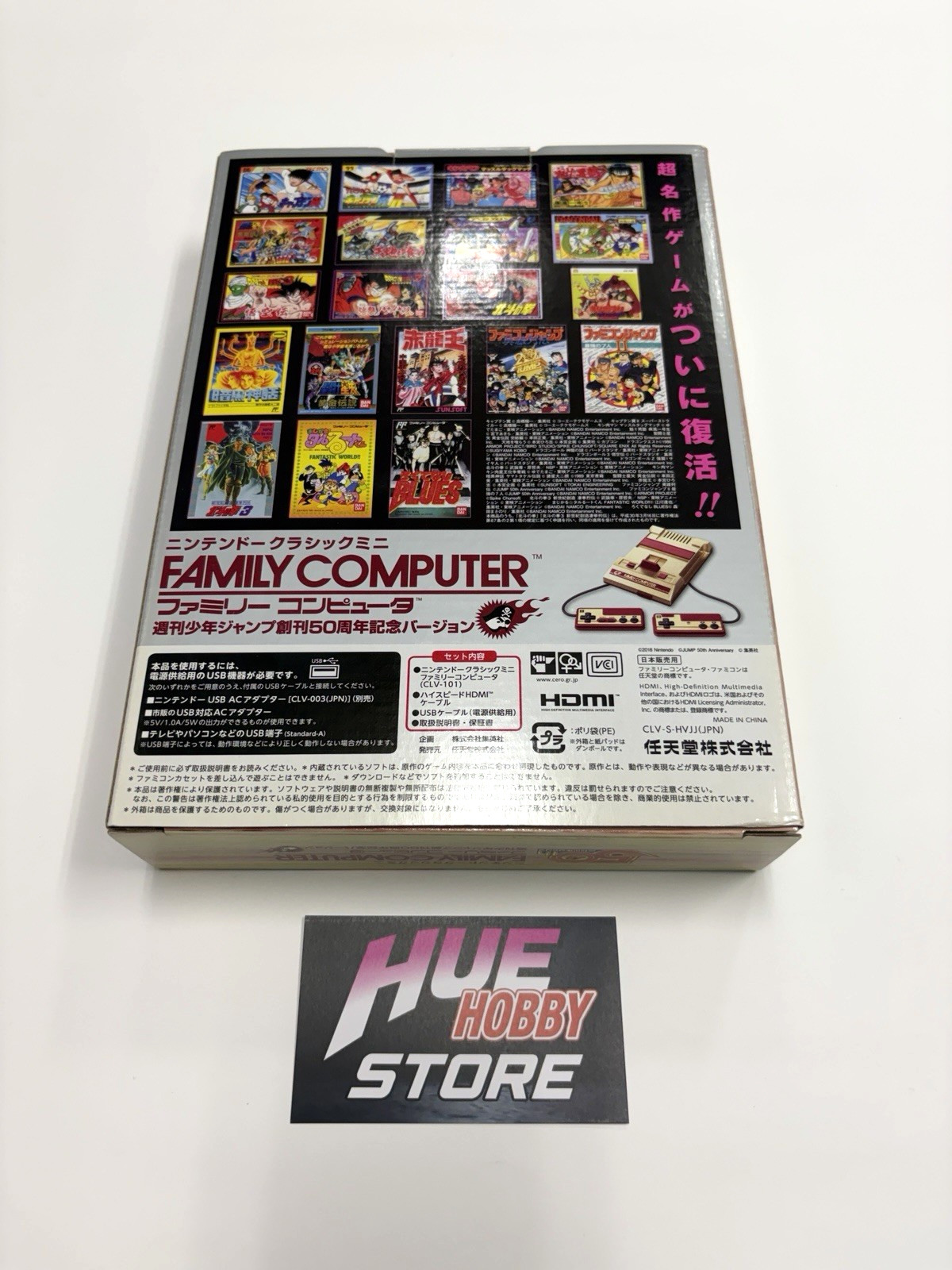 Nintendo Famicom Classic Mini Shonen Jump 50th Gold Console Mint Limited JP