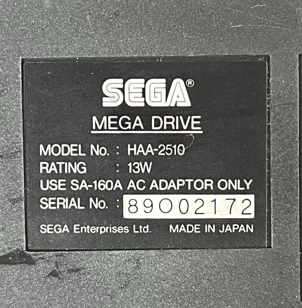 SEGA MEGA DRIVE 16-BIT HAA-2510 Console Japan