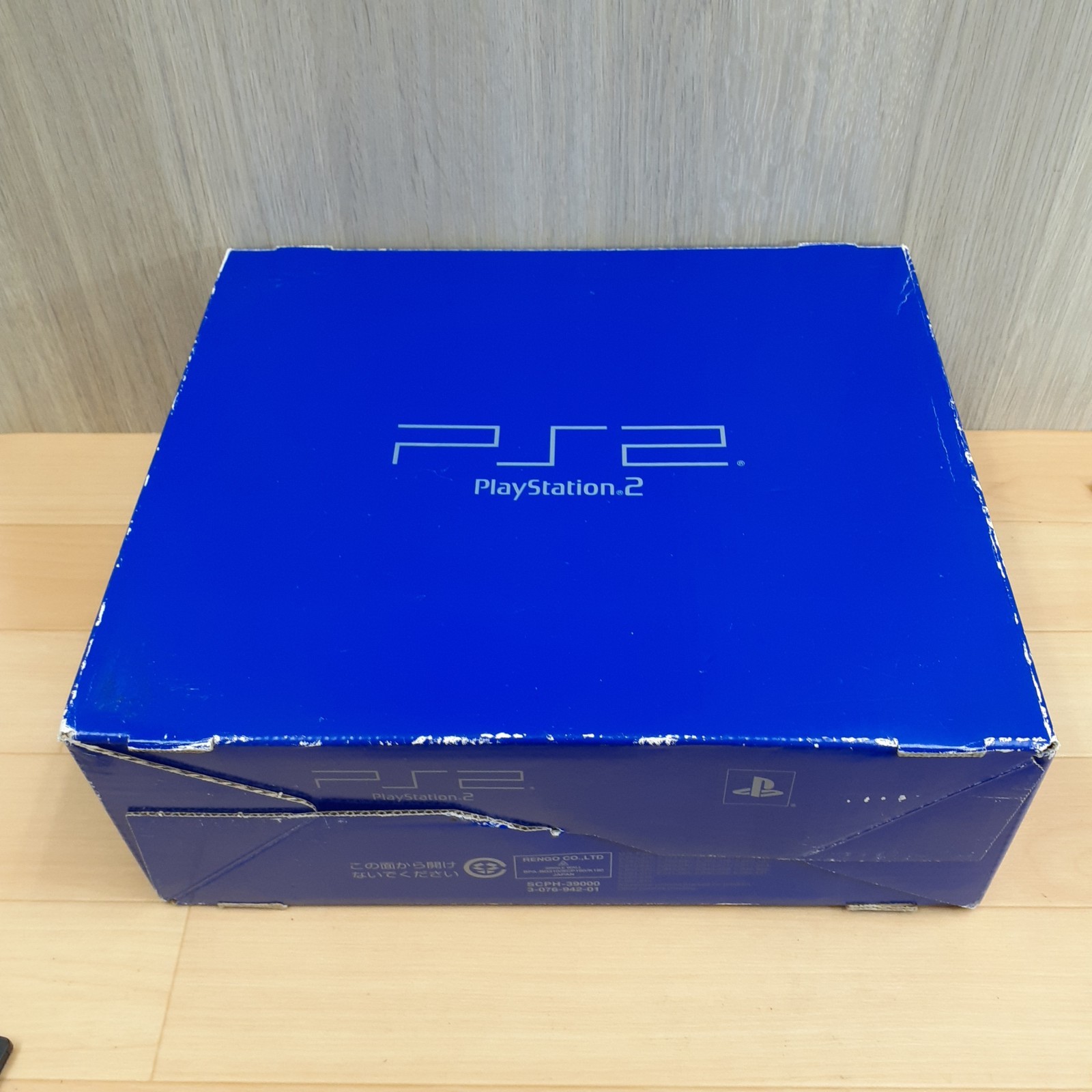 Sony Playstation2 PS2 Console Skeleton Black boxed 6 Games Japanese SCPH-50000