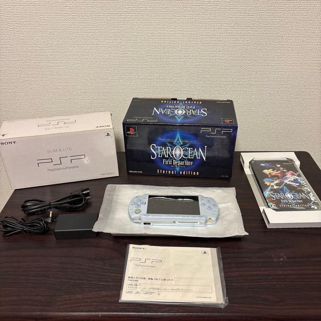 SQUARE ENIX Star Ocean 1 Eternal Edition PSP-2000 Console set Tested w/Box Used
