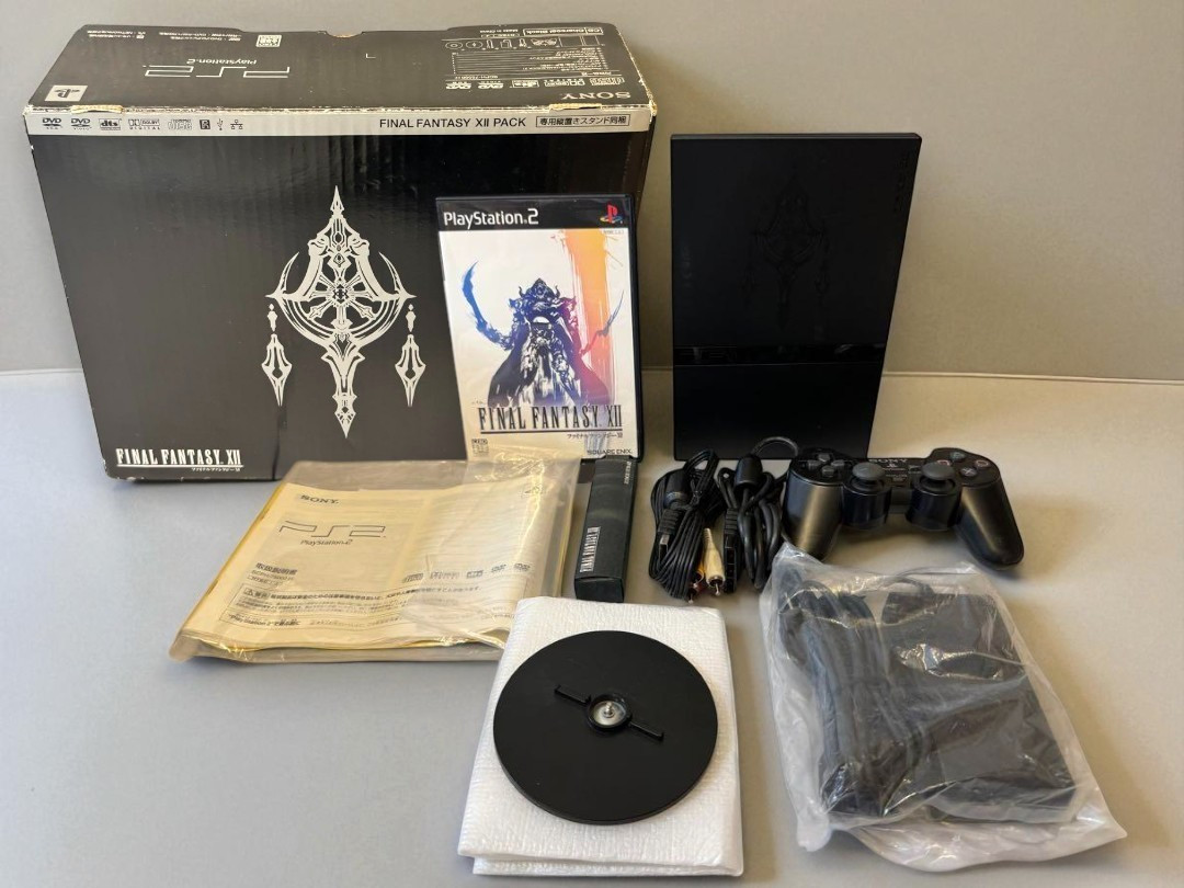 Sony PlayStation 2 SCPH-75000FF Final Fantasy XII Pack Tested w/ Box & Game USED
