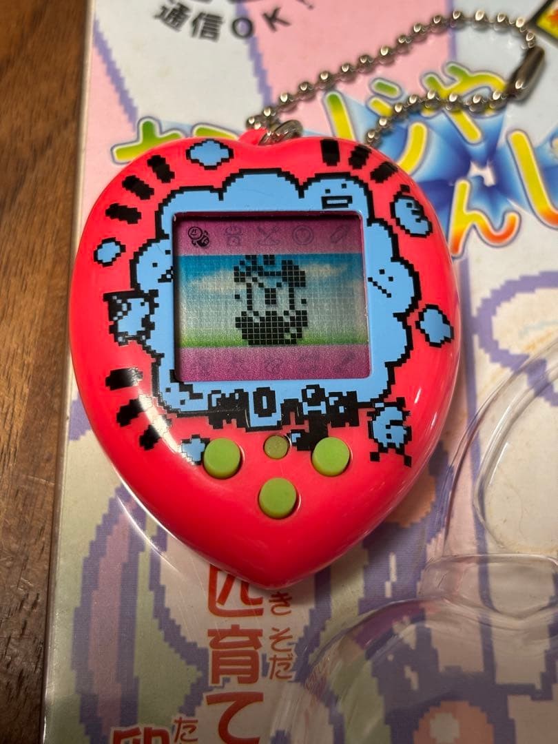 gamewatch Mysterious Mobile Game Creature Nanjamonja Tamagotchi Watch 287 Japan