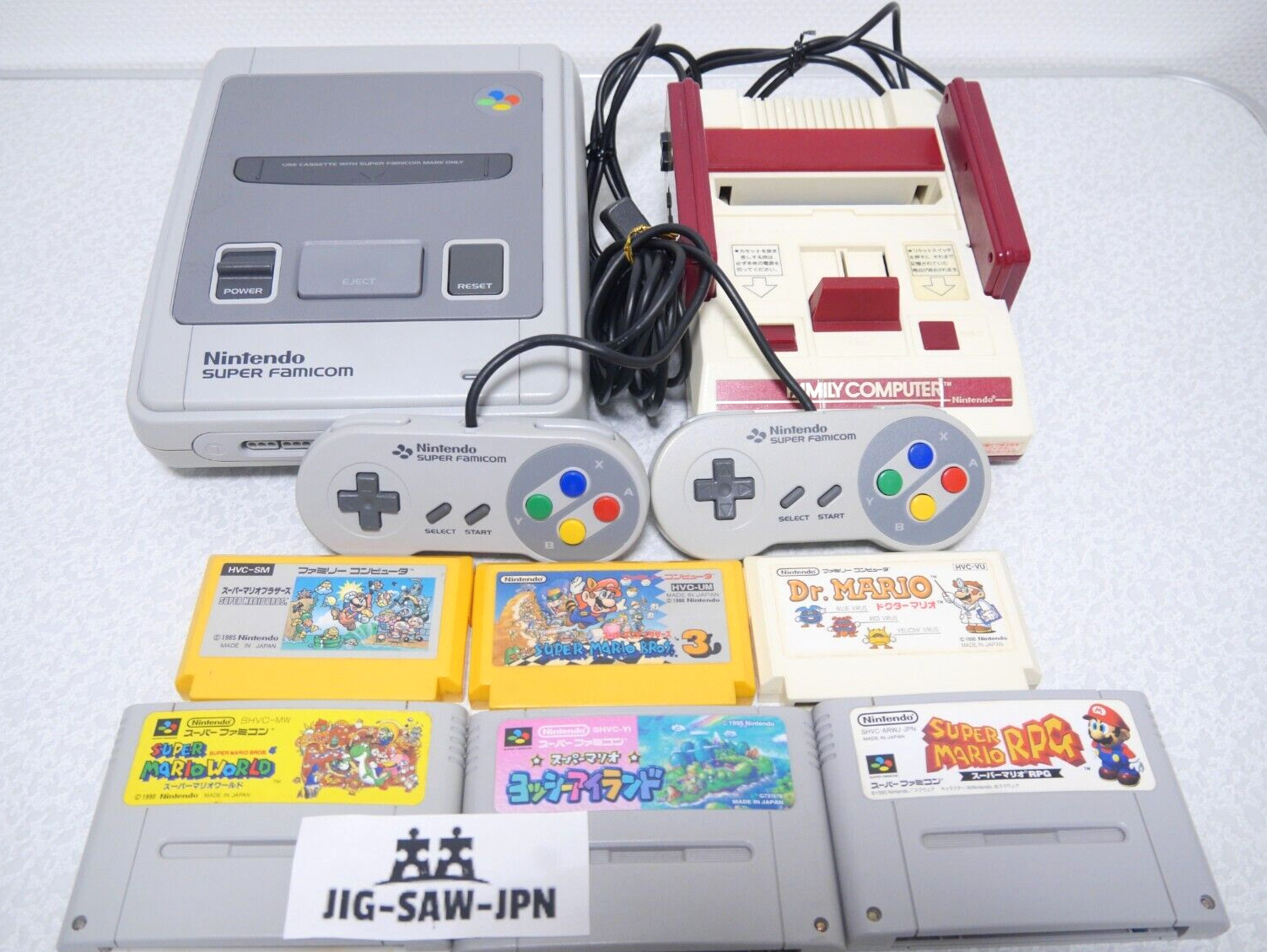 Nintendo Famicom & Super Famicom Console Bundle Super Mario ver. Free Shipping