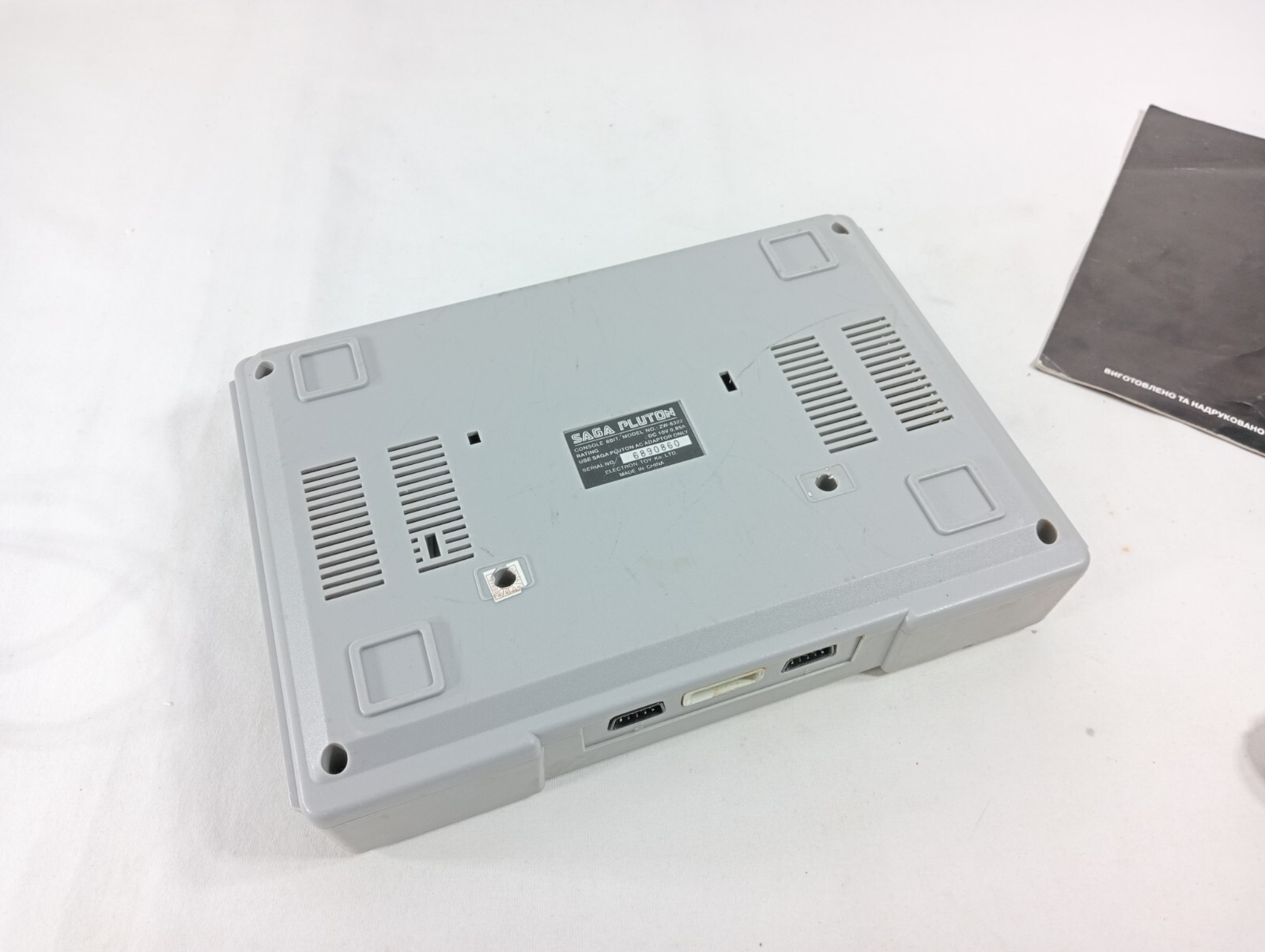 Sega Pluton 8 bit Vintage Video Game Console Rare Collectible China