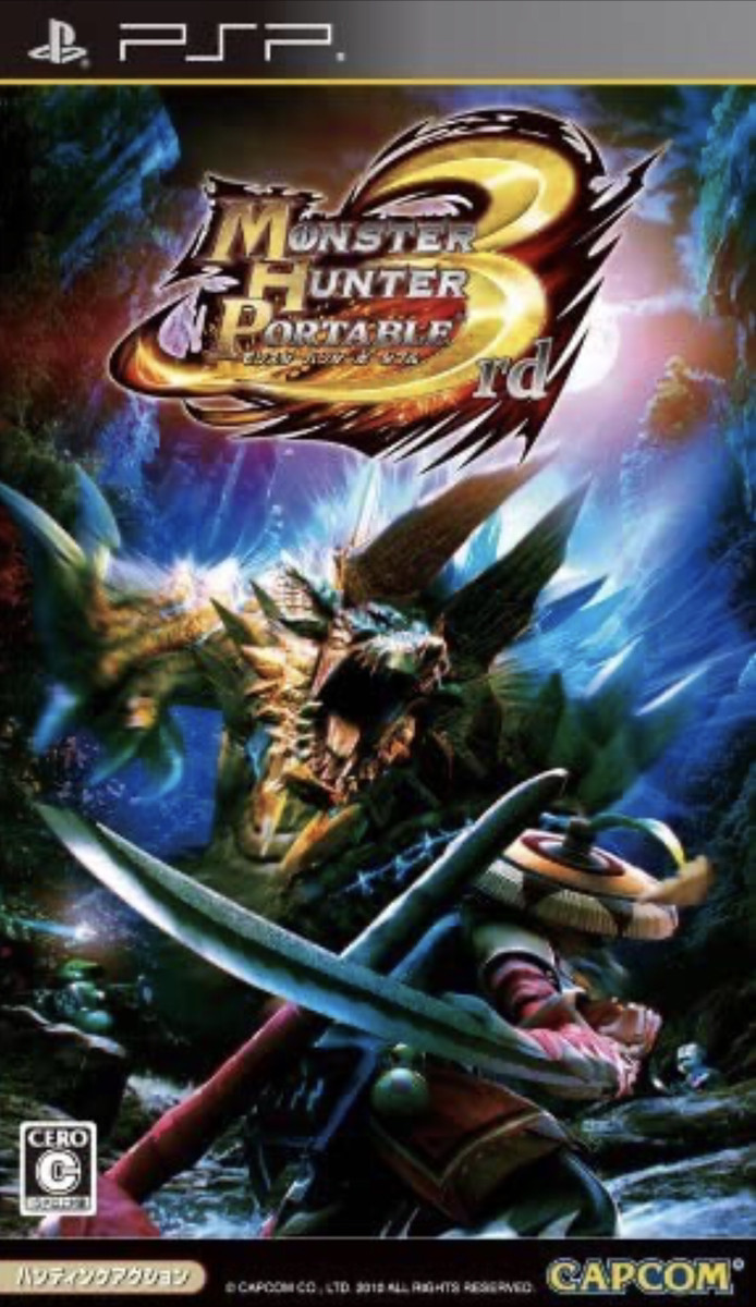 PSP MONSTER HUNTER 3rd Japanese Edition Game Play Station Portable Japan USED FS