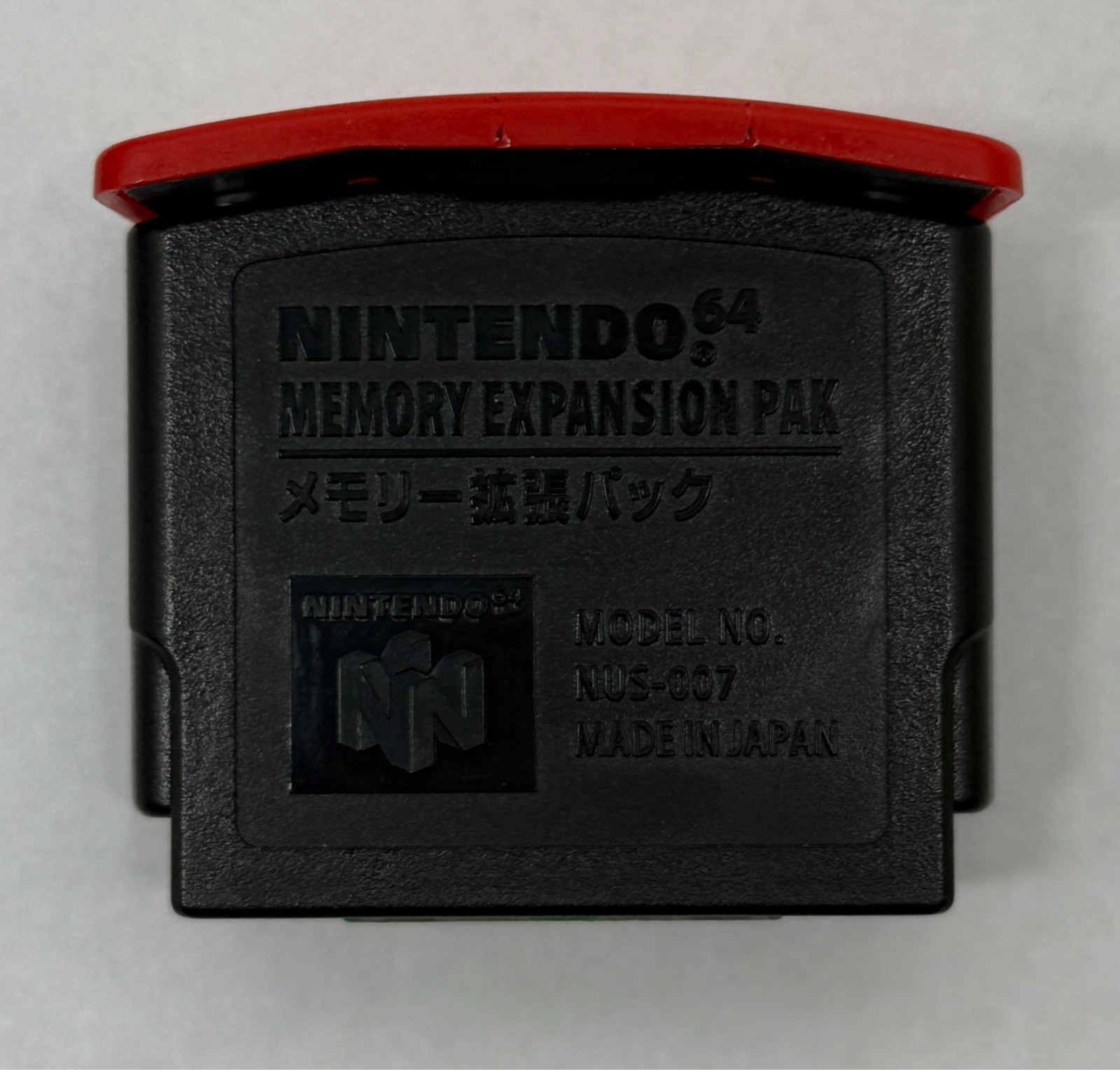 Nintendo 64 Console Only With Expansion Pak