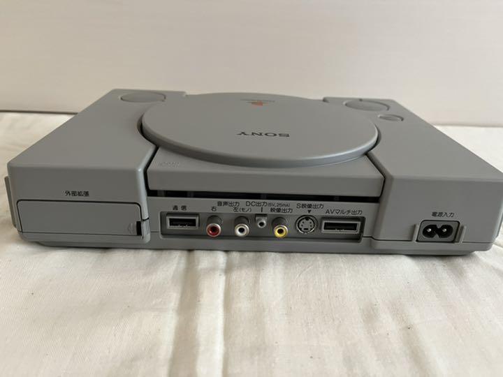 PlayStation SCPH-1000 Console system Only Sony Playstation 1 PS1 PS Japan import