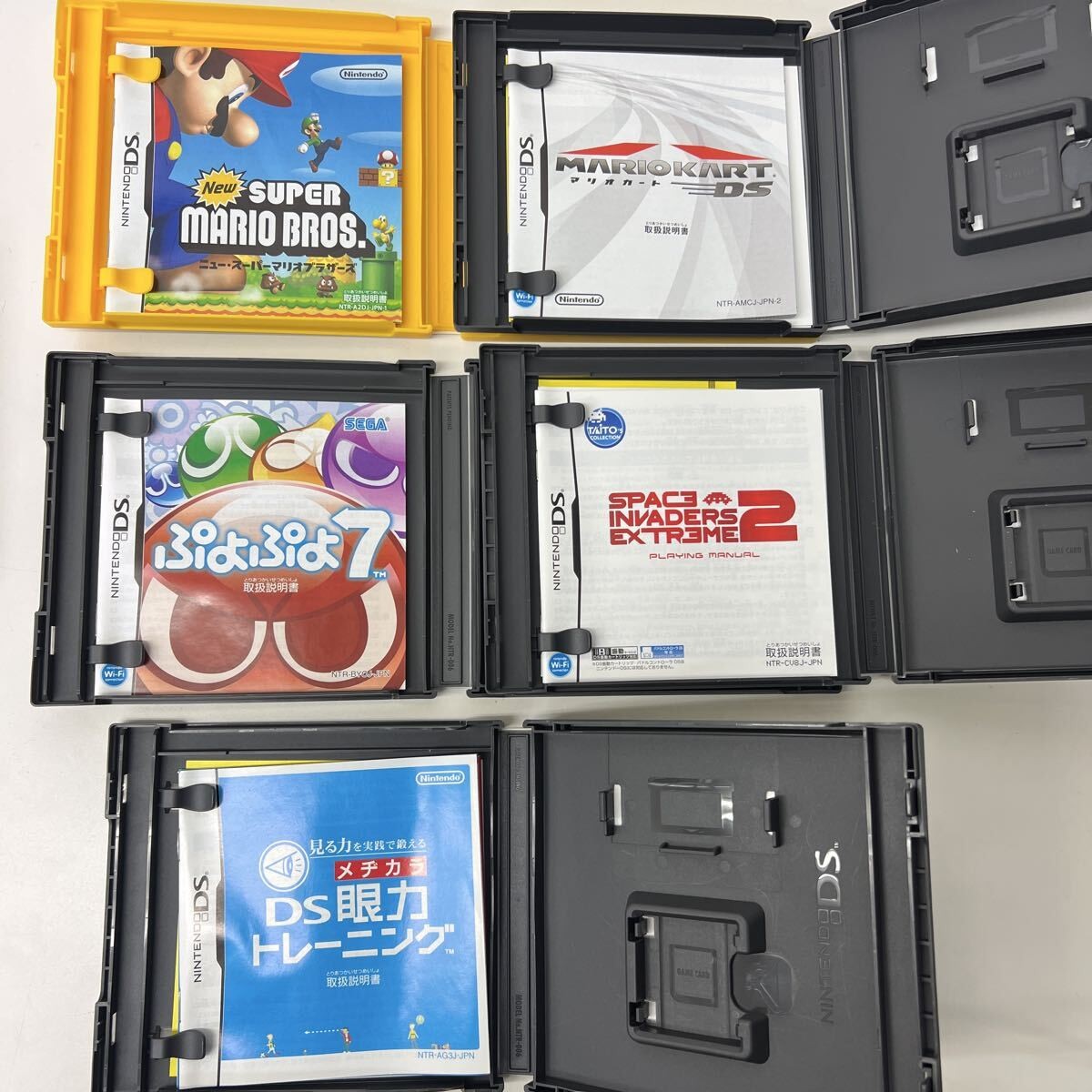 Nintendo Game Boy DS Empty Box 27 Set Dragon Quest Cartridge JAPAN