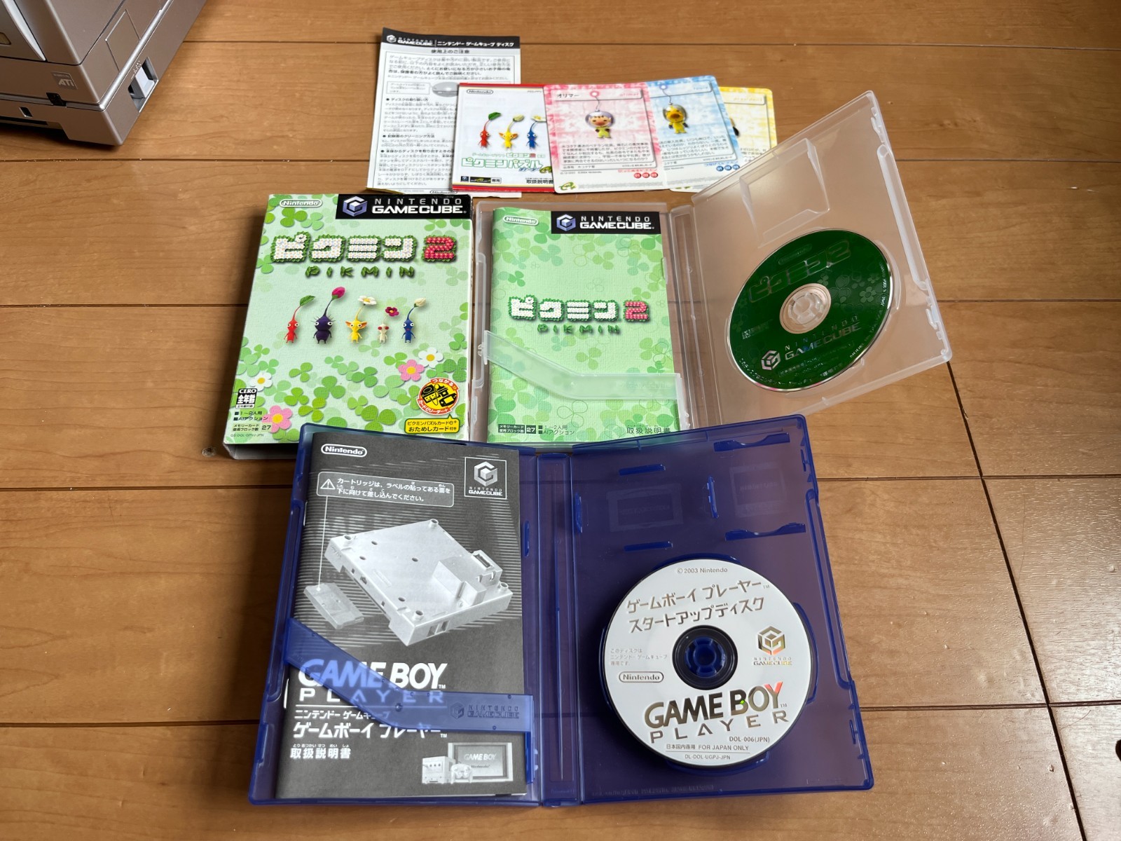 Nintendo GameCube Console Enjoy Plus Pack Silver Color with BOX and Manual