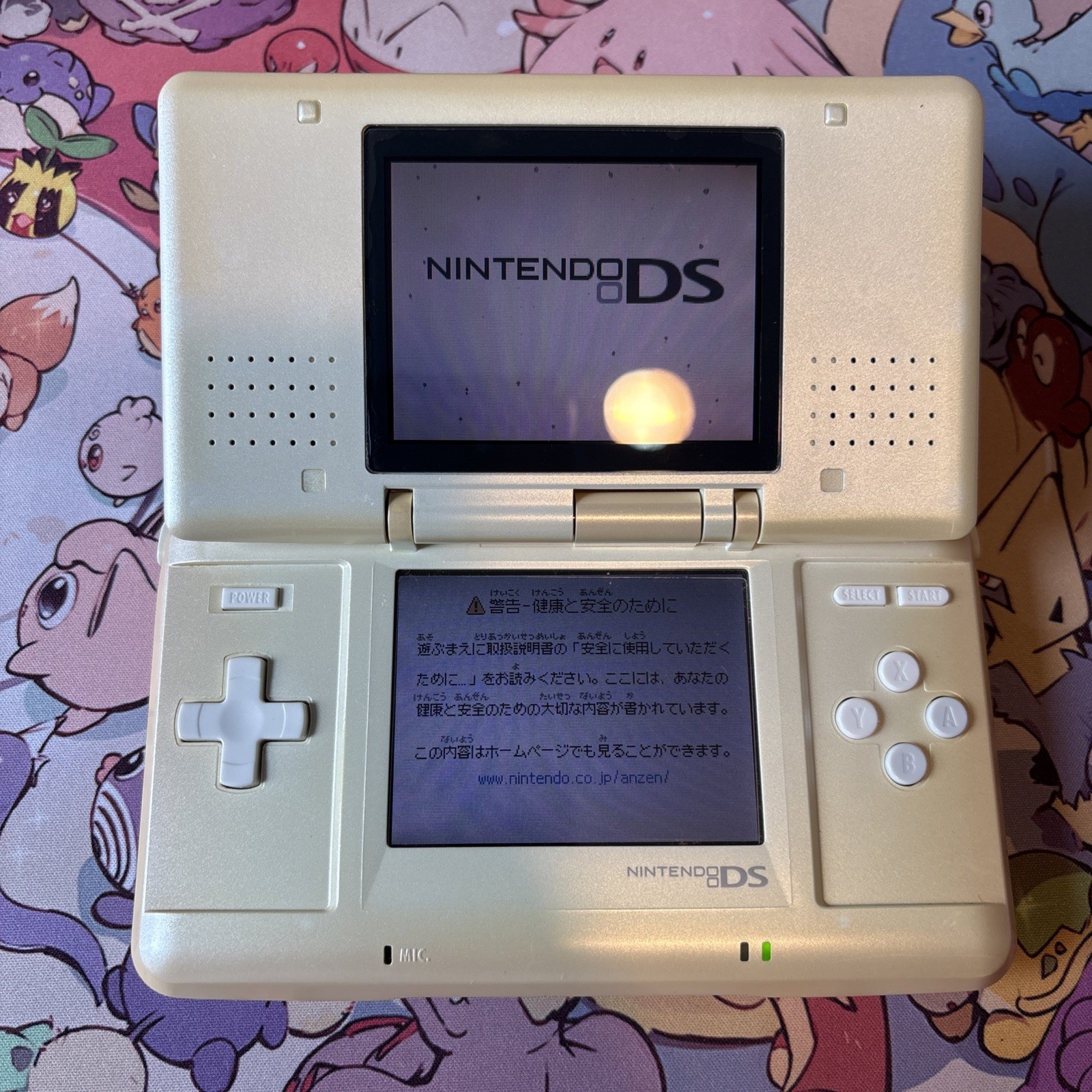 Nintendo DS Original NTR-001 (JPN) Console – Off White (2) – Tested Works