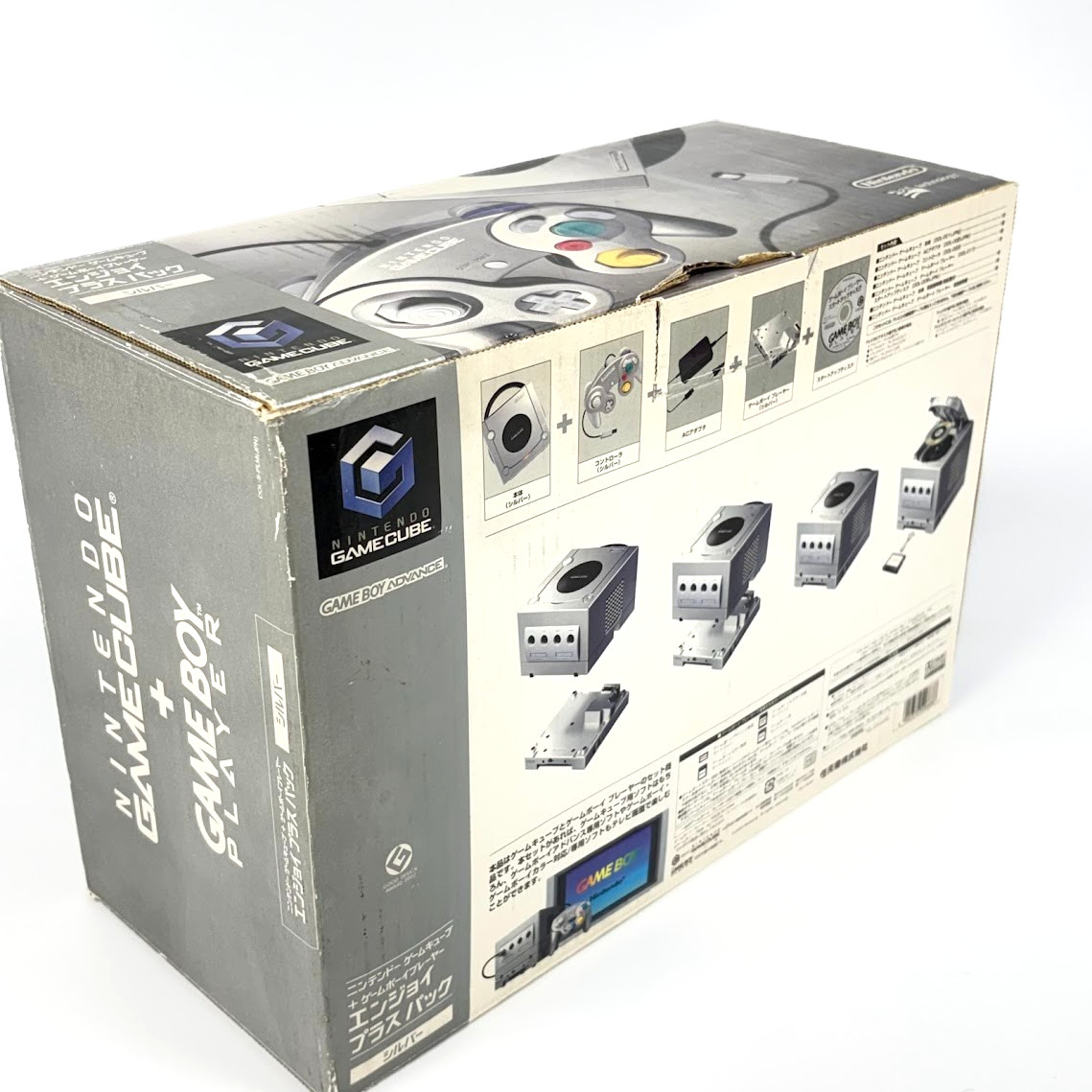 Nintendo GameCube Enjoy Plus Pack Silver Gameboy Player NTSC-J Tested working