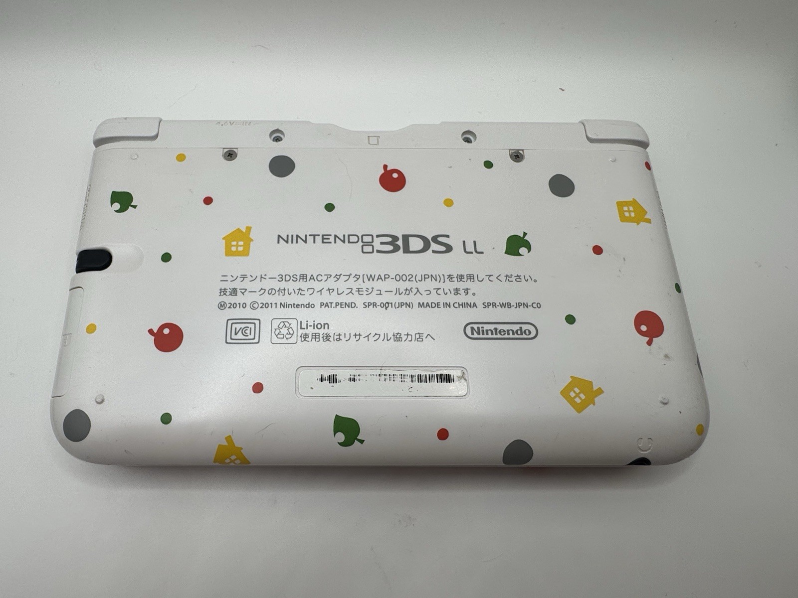 *US SELLER* Nintendo 3DS LL Animal Crossing Edition | Region Free W/ Charger