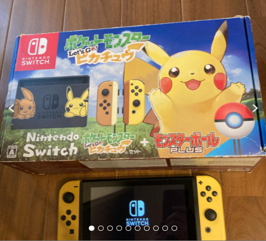 NINTENDO SWITCH PIKACHU & EEVEE EDITION WITH POCKET MONSTERS LET’S GO PIKACHU