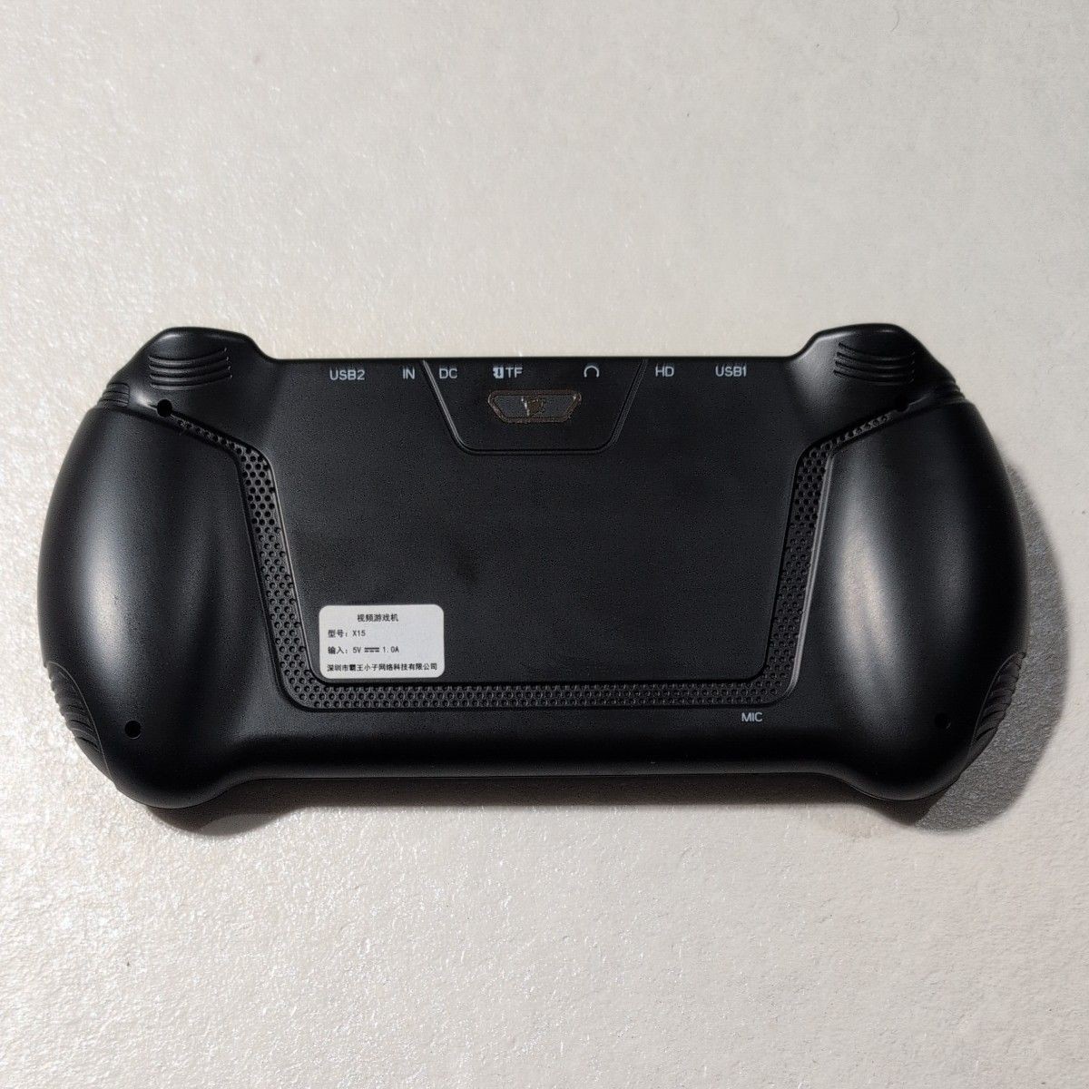 Powkiddy X15 Android Retro Handheld Game Console – Used – Tested Working