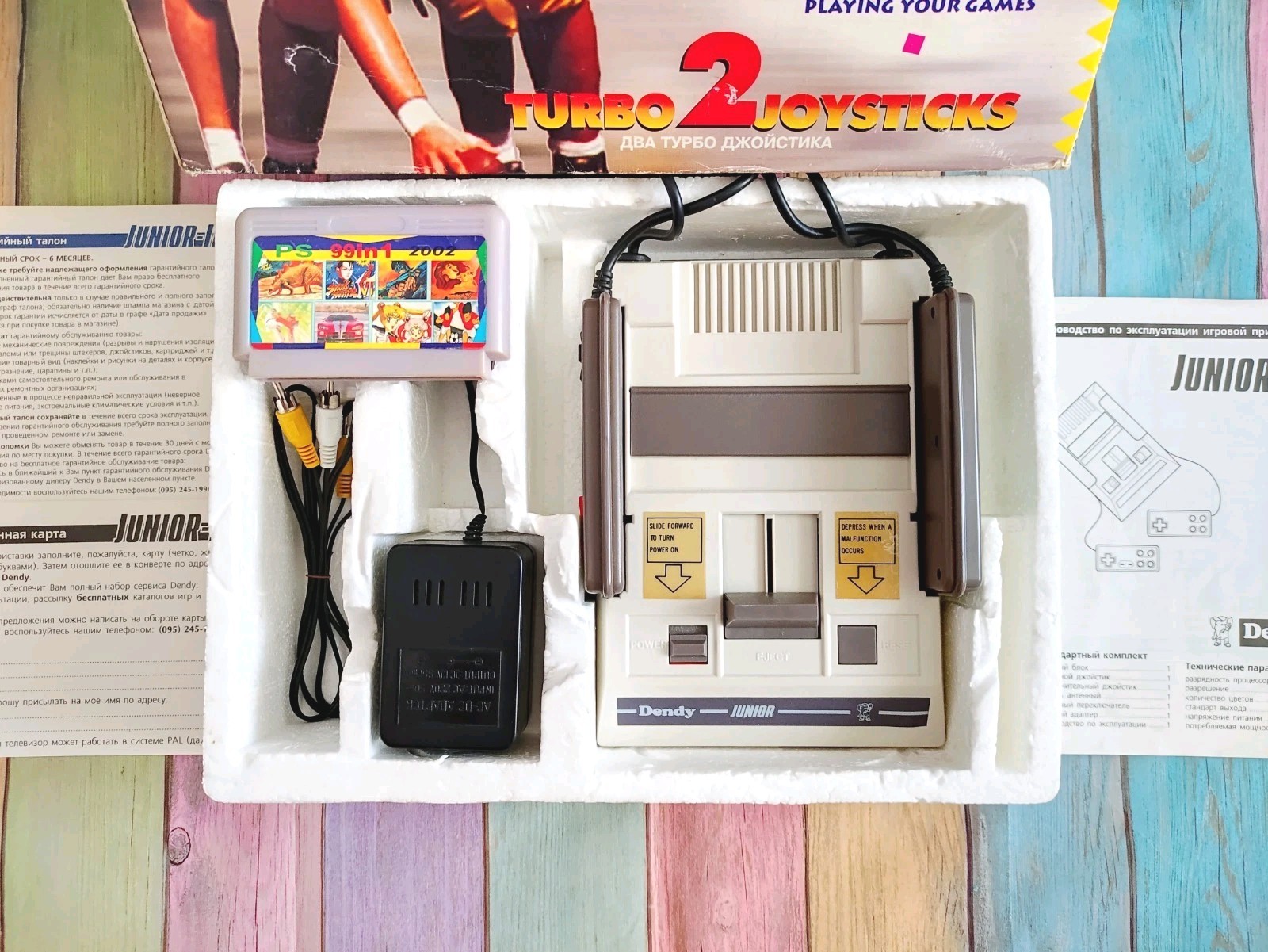 dendy junior steepler 8bit console