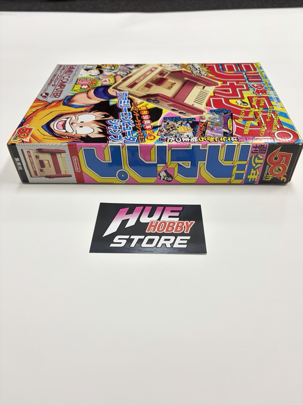 Nintendo Famicom Classic Mini Shonen Jump 50th Gold Console Mint Limited JP