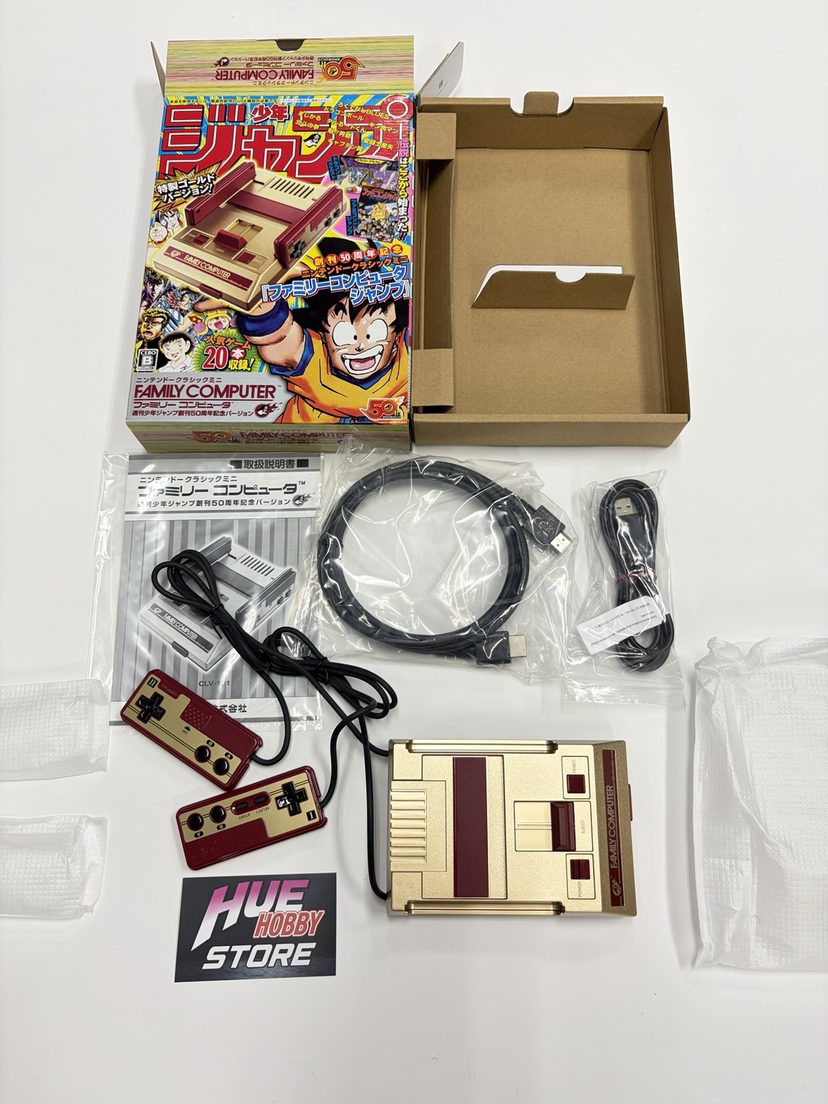 Nintendo Famicom Classic Mini Shonen Jump 50th Gold Console Mint Limited JP