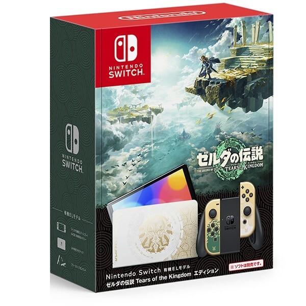 Nintendo Switch (OLED Model) The Legend of Zelda: Tears of the Kingdom Edition