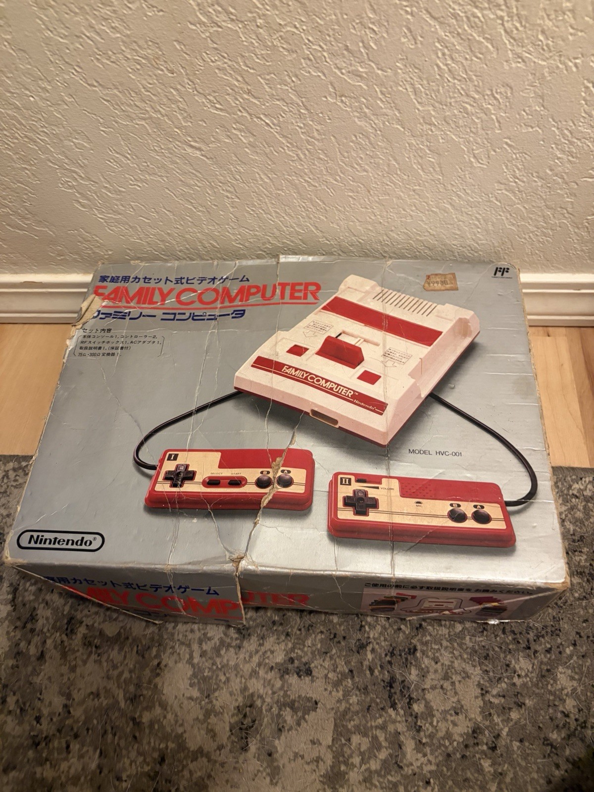 Vintage Nintendo Famicom Console – Untested AS IS