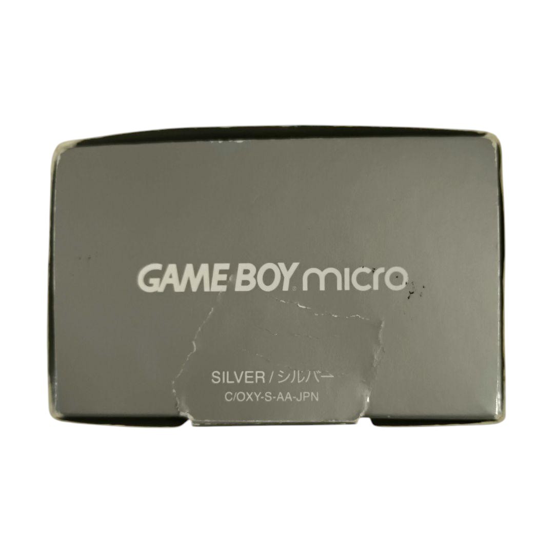 Nintendo Game Boy Micro Silver Console CIB Tested OXY-001 Charger Pouch Japan