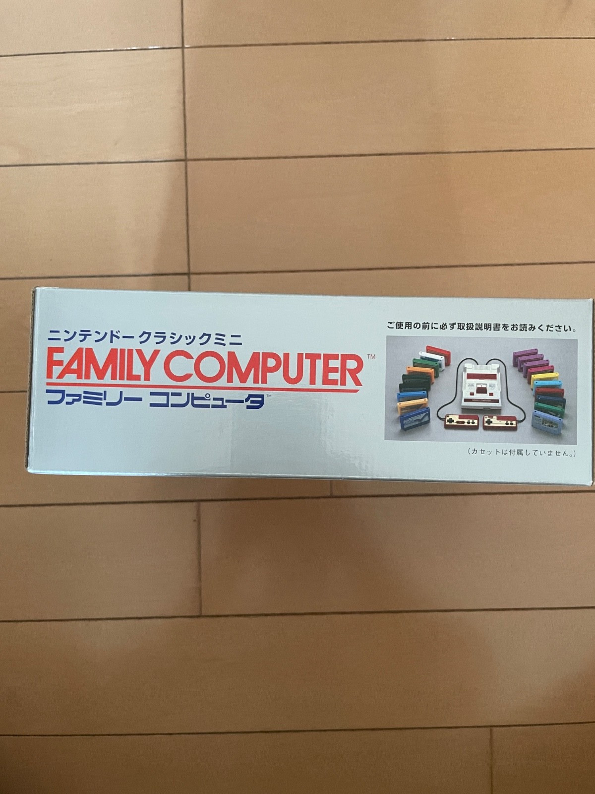 Nintendo Classic Mini Family Computer Famicom Mini Console Tested Working Boxed