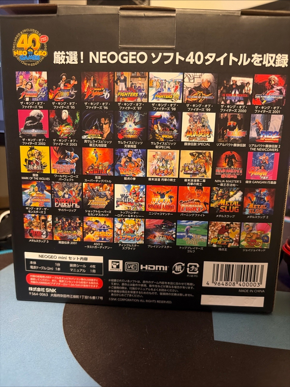 NEO GEO Mini Pro-Gear Spec Classic Japanese Edition SNK 40th Anniversary Open Bo