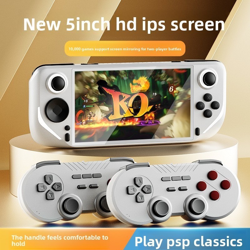 E6 Retro Handheld Game Console,supports connection to game controllers-White
