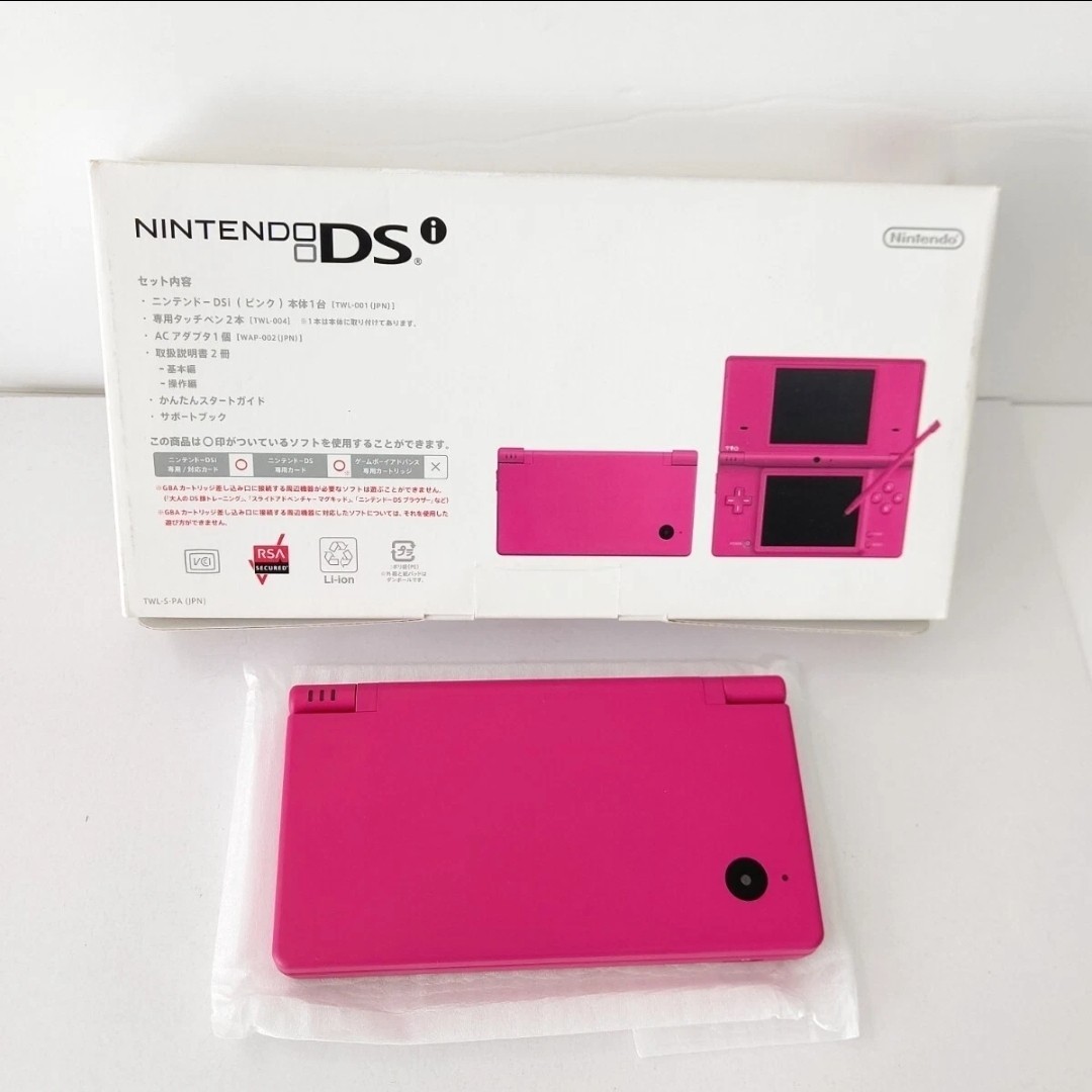 Brand NEW Nintendo DSi With 300 Games Pre Installed