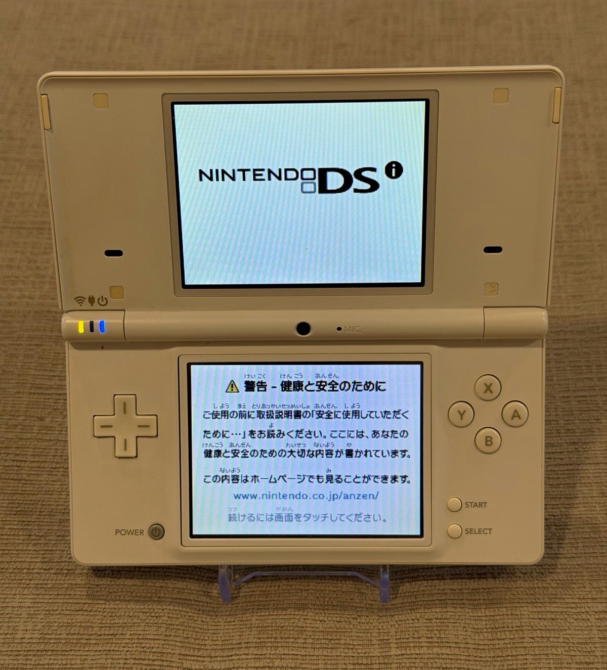 Nintendo DSi Handheld System White NTSC-J TWL-001(JPN) Touchscreen 2008